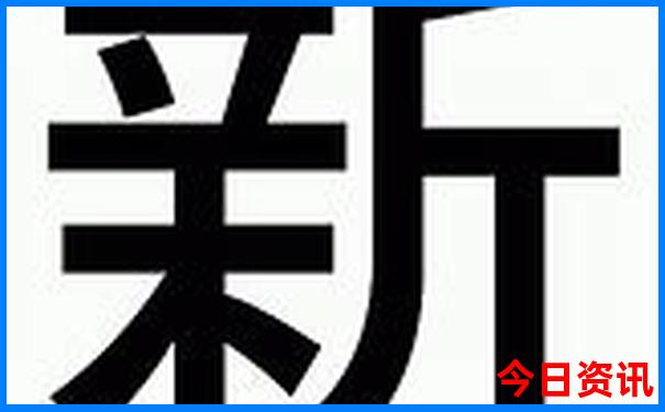 夏季哪里比较凉快