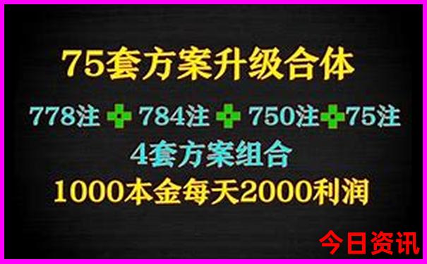 北京五天游需要多少钱?